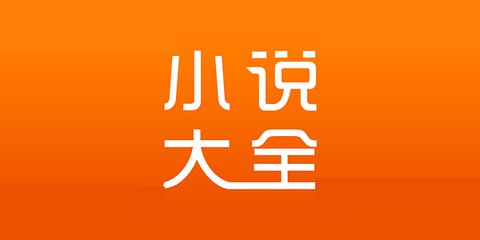 皇冠真人足球